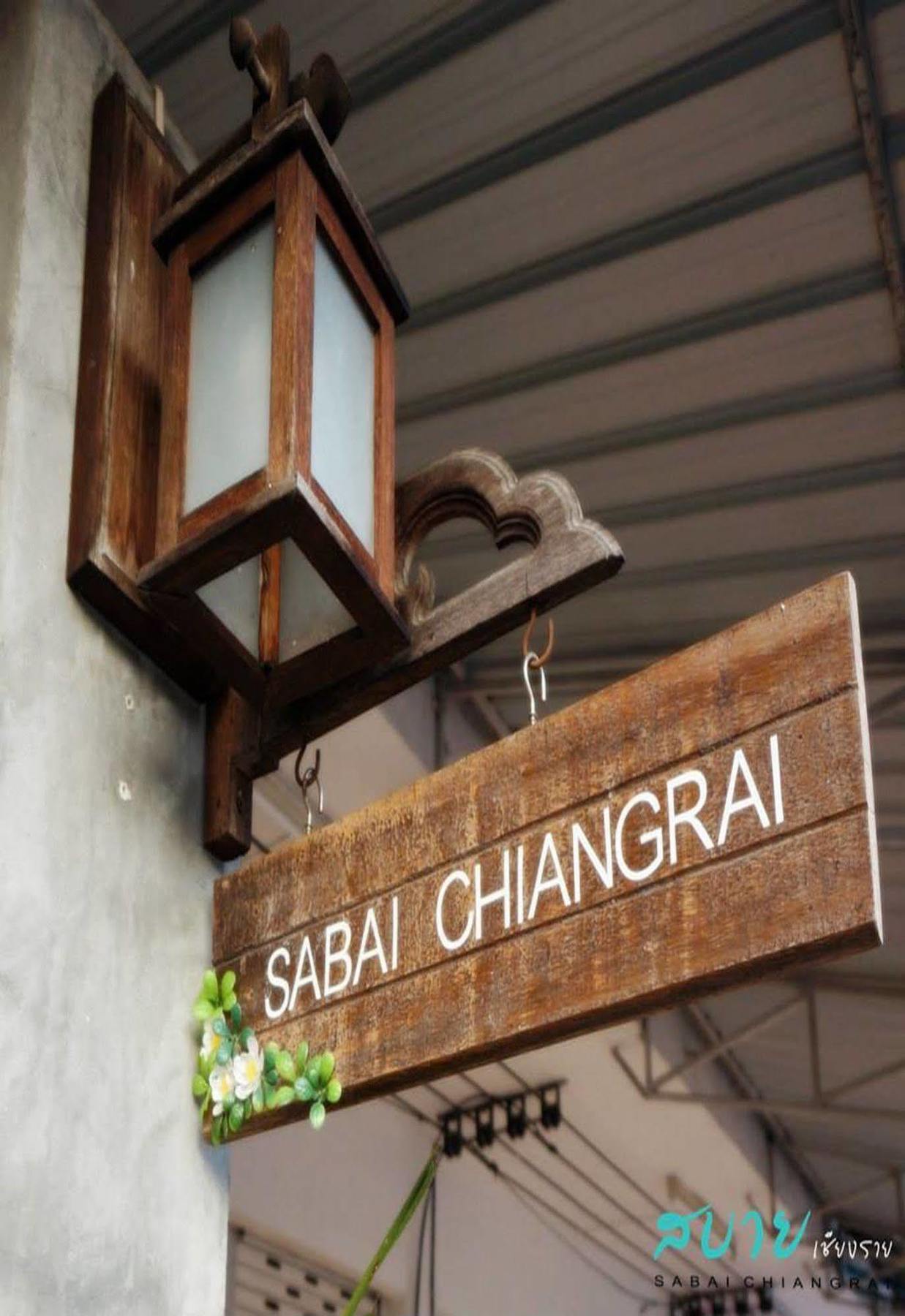 Hotel Sabai Chiang Rai Exterior foto